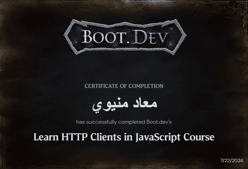 Learn HTTP Clients in JavaScript Course